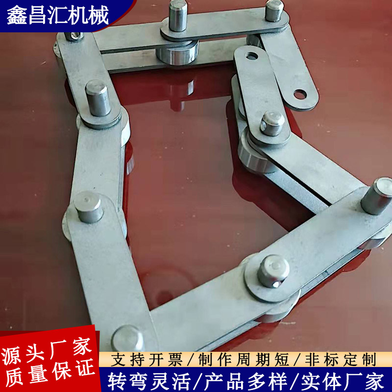 不锈钢加长轴滚子链条